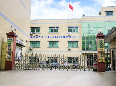 扬声器喇叭生产厂家,耳机喇叭定制,蓝牙耳机喇叭