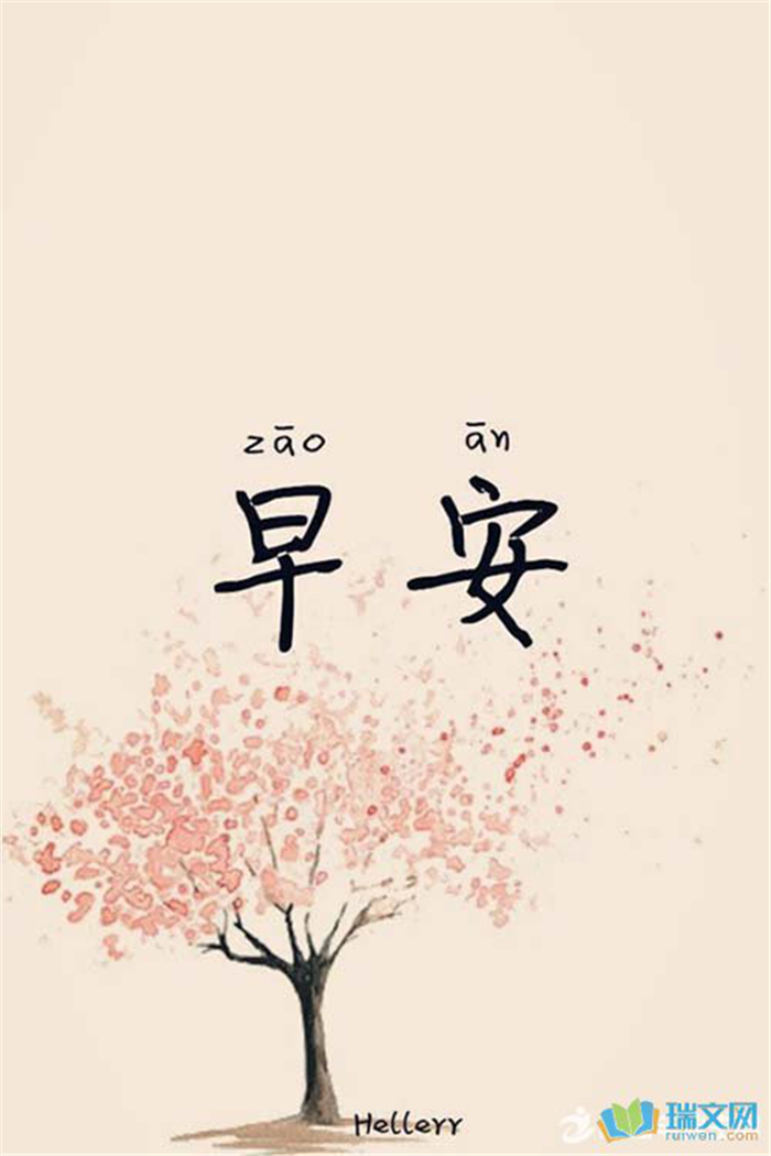 铭森电子科技、东莞耳机喇叭厂家、耳机喇叭批发