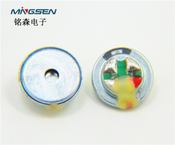 临清东莞喇叭批发,临清低音喇叭,临清喇叭生产厂家