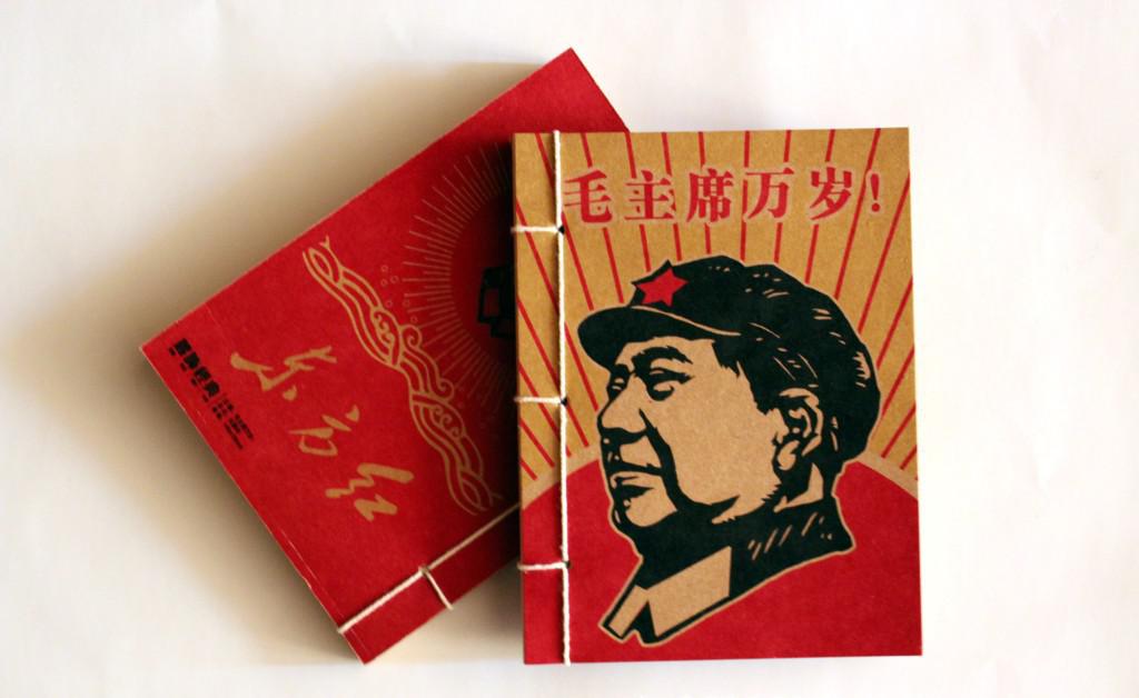 小喇叭,耳机喇叭,扬声器厂家