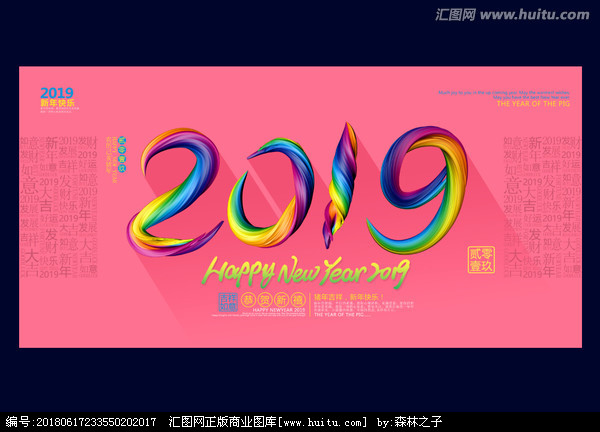 防水喇叭,耳机喇叭,喇叭厂家