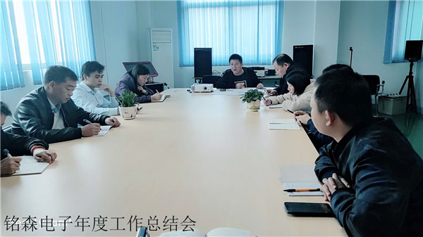 6mm耳机喇叭,10mm喇叭,喇叭生产厂家
