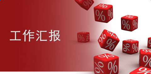 耳机喇叭,防水喇叭,扬声器厂家