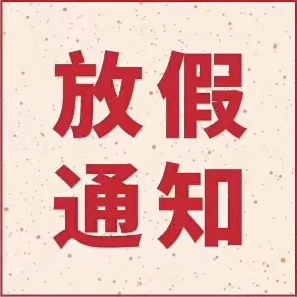 6mm蓝牙喇叭,11mm耳机喇叭,喇叭生产厂家