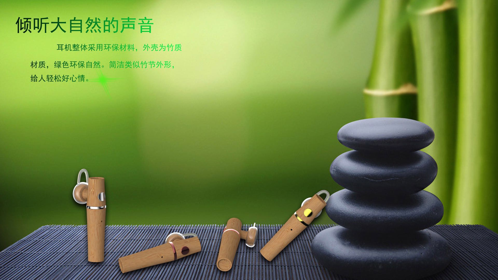 耳机喇叭,耳机喇叭厂家,耳机喇叭价格,有线耳机,蓝牙耳机,动圈喇叭,有线耳机