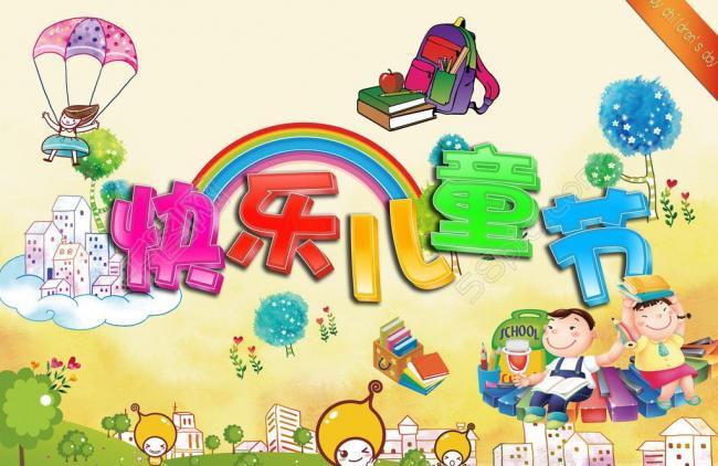 耳机喇叭厂家,东莞耳机喇叭价格,东莞耳机喇叭,耳机喇叭批发,