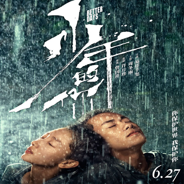 小喇叭，耳机喇叭厂家，东莞耳机喇叭厂家