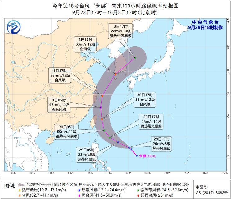 喇叭生产厂家,扬声器喇叭生产厂家,喇叭定制厂家