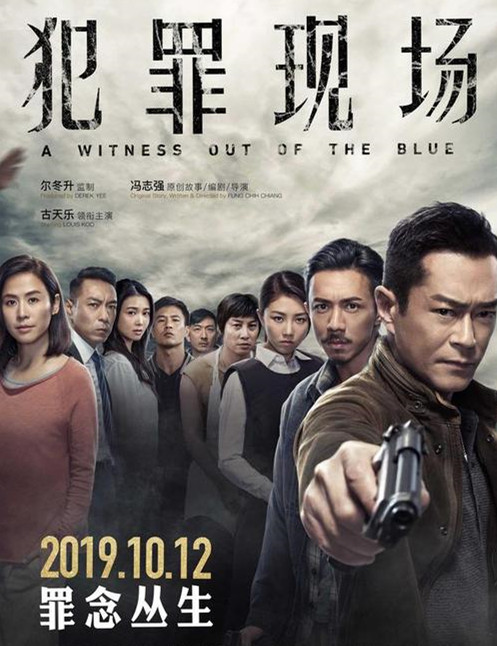 东莞供应商，东莞喇叭生产厂家