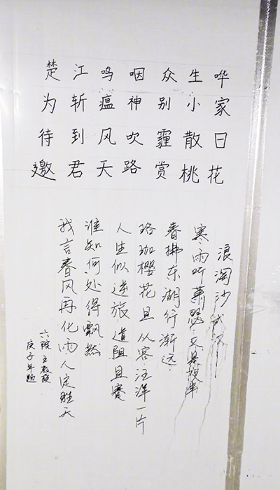 铭森电子,耳机喇叭,喇叭厂家