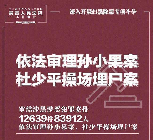 耳机喇叭,耳机喇叭定制厂家,,铭森电子