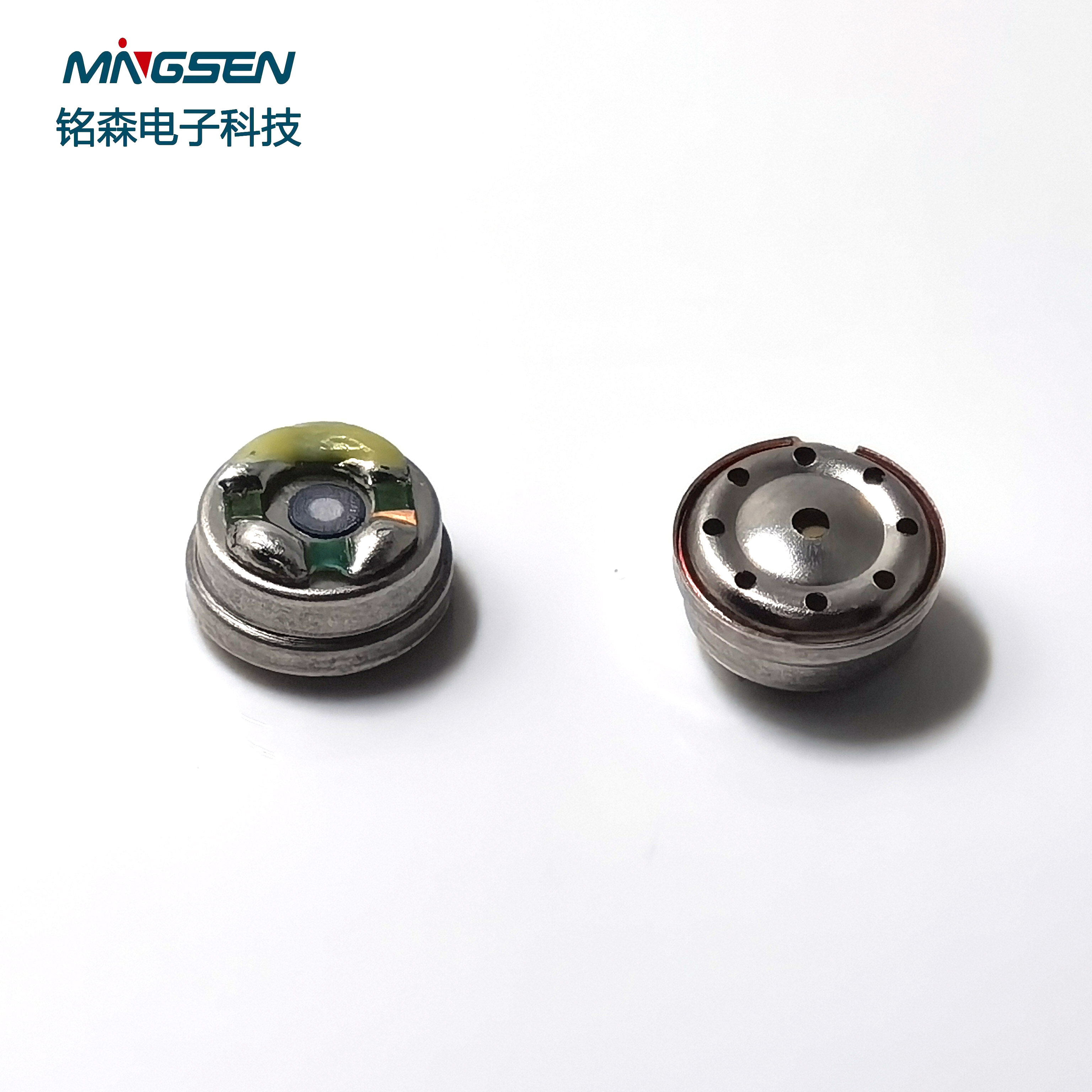 10mmLCP振膜耳机喇叭,喇叭工厂,喇叭定制