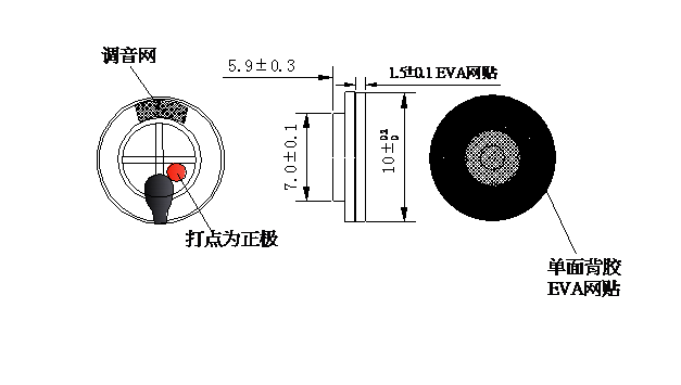 SM10M279A-D32  规格图