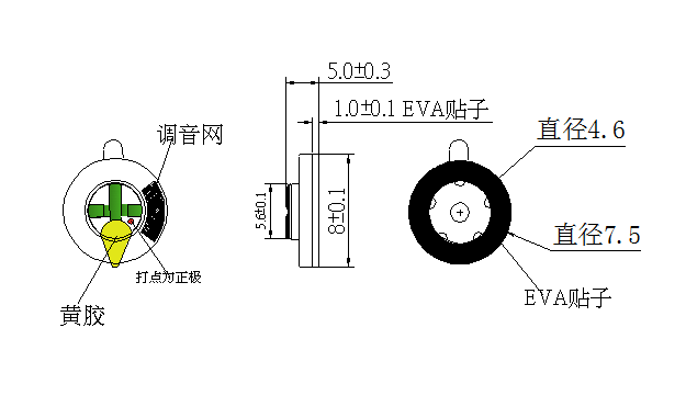 SM08M072-D16  规格图