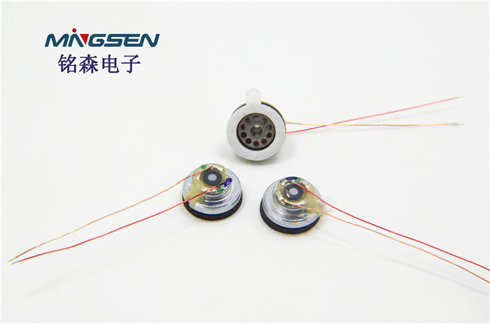 9.4mm  耳机喇叭