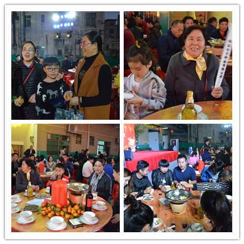 铭森电子年会