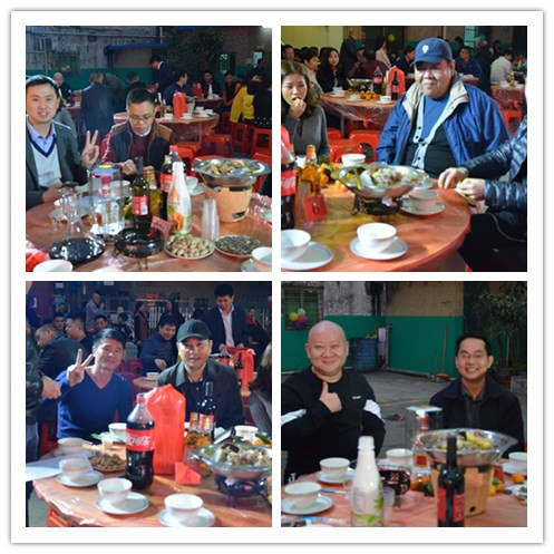 铭森电子年会