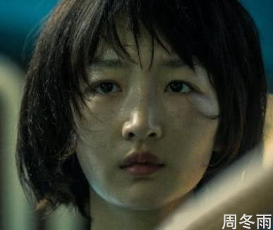 周冬雨