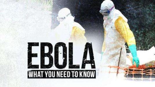 刚果埃博拉病毒新一轮爆发.jpg