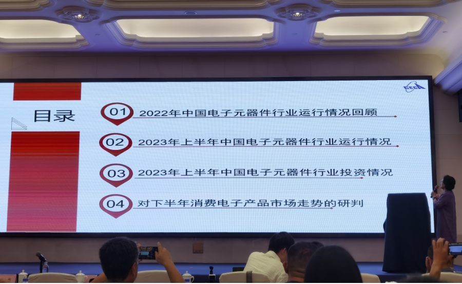 微信截图_20230801194455.png